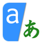 Translator (2)
