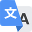 Google™ Translator Lite