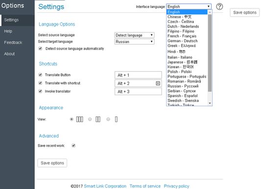 User interface localization in 22 languages