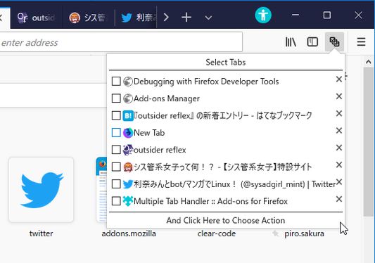 A list of tabs in the panel of "Select and Do" toolbar button