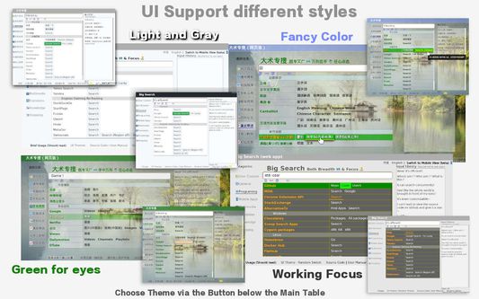 Many UI Styles (themes)