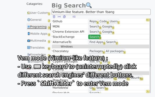 Vem: Vimium-like feature