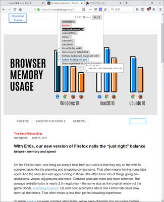 Multiple styles can be applied individually