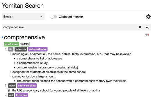 Looking up an English word by directly searching it