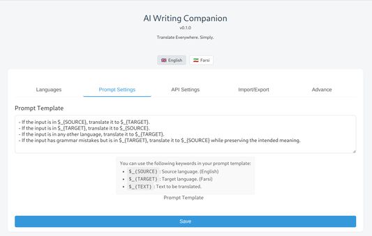 Settings Prompt Page