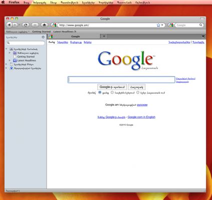 You can see how the interface shows up in Armenian.